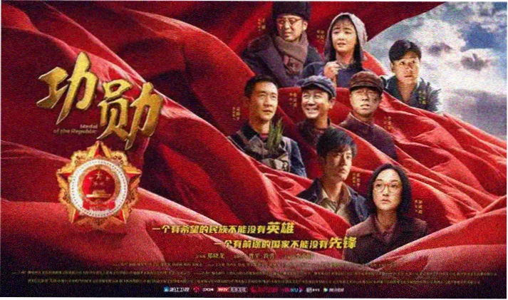 桃花影视 高分经典片单